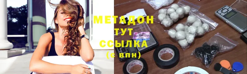 MEGA ссылки  даркнет официальный сайт  Метадон VHQ  купить закладку  Баймак 